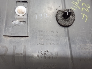 Land Rover Range Rover IV (2012–2026) Esiukse liist JK5229426A - 3