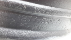 TOYOTA Previa (2000–2006) Radhausschale hinten, hinterer Teil 7727728030 - 3
