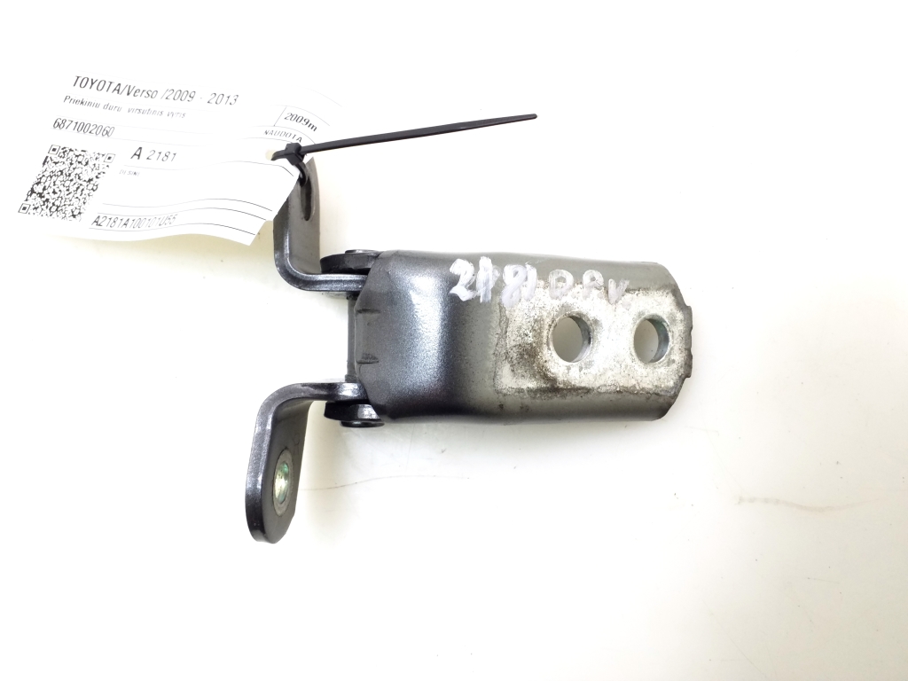 Петля передніх правих дверей