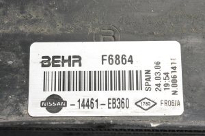 NISSAN Navara (2005–2015) Ladeluftkühler 14461EB360 - 3