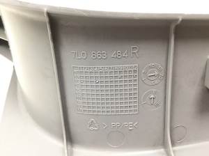 Volkswagen Touareg I (2002–2010) Esipiilari siseviimistlus 7L0863484 - 4
