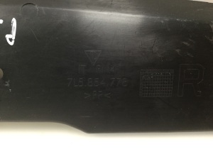 Porsche Cayenne (2002–2010) Other part of front fender 7L5854778 - 3