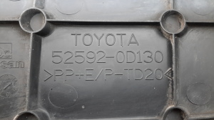 TOYOTA Yaris (2011–2020) Radhausschale hinten, hinterer Teil 525920D130 - 3