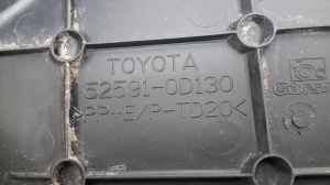 TOYOTA Yaris (2011–2020) Radhausschale hinten, hinterer Teil 525910D130 - 2