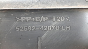 TOYOTA RAV 4 A3 (2005–2012) Radhausschale hinten, hinterer Teil 5259242070 - 2