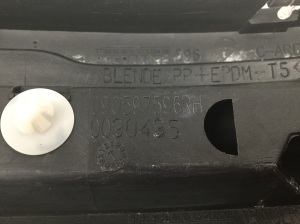Zierleiste Kotflügel hinten - 090597596