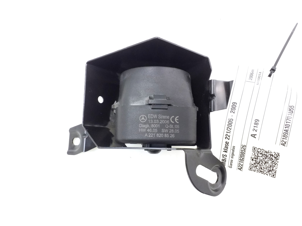 MERCEDES-BENZ S-Class W221 (2005-2013) Alarm Siren A2218208526 20984681