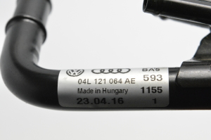Skoda Superb (2015–2026) Toru 04L121064AE - 2