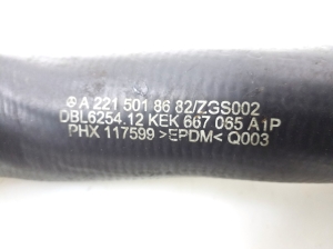  Cooling radiator hose 