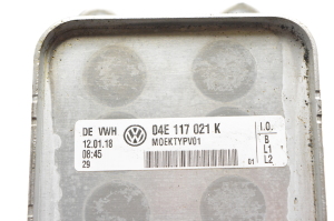 Skoda Fabia MK 3 (2014–2021) Eļļas dzesētājs 04E117021K - 2