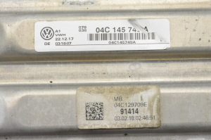 Skoda Fabia MK 3 (2014–2021) Starpdzesētāja radiators 04C145749A - 3