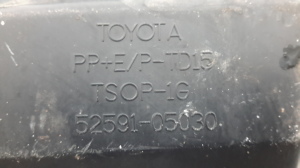TOYOTA Avensis T27 (2008–2019) Aizmugurējā apakšspārna aizmugurējā daļa 5259105030 - 2