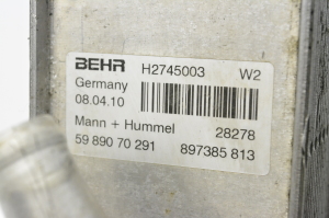 Opel Meriva (2003–2010) Õlijahuti 897385813 - 2