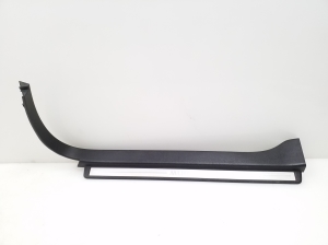 Inner sill trim - 