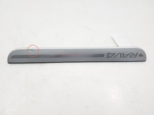   Inner sill trim  - 6791142030 