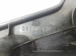 TOYOTA RAV 4 A3 (2005–2012) Rear underbody shield 5839842020 - 2