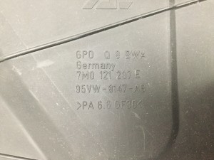 Ford Galaxy (1995–2006) Kühlerlüfter und seine Teile 7M0121207E - 4