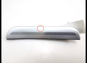   Inner sill trim  - 6791642030 