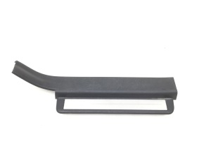 Inner sill trim - 7693CA000