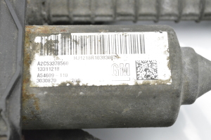 Opel Meriva (2003–2010) Elektrische Handbremse 13311218 - 2