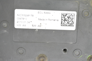 Opel Meriva (2003–2010) Elektrische Handbremse 13311218 - 3