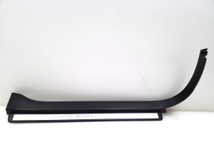 Inner sill trim