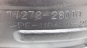 TOYOTA Previa (2000–2006) Aizmugurējais apakšspārns 7727828010 - 2