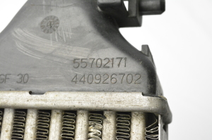 Opel Corsa D (2006–2014) Ladeluftkühler 55702171 - 2