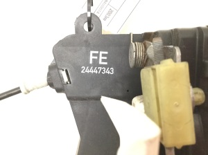 Opel Signum (2003–2008) Front door lock - 4