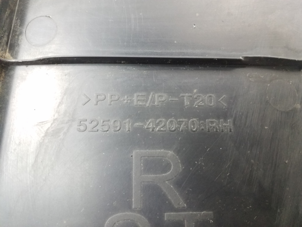 TOYOTA RAV4 3 generation (XA30) (2005-2012) Задпей правой стороны подкрыльника задняя часть 5259142070 20984873