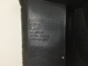 Hyundai Santa Fe (2000–2006) Dzesēšanas ventilators un tā daļas 9773026XXX - 2