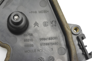 Ford Fiesta VI (2008–2017) Zahnriemenabdeckung 9684193080 - 3