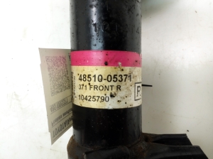 TOYOTA Avensis T27 (2008–2019) Eesmine amortisaator 4851005371 - 2
