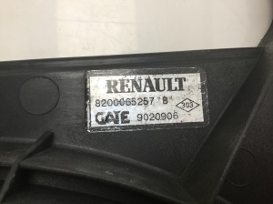 RENAULT Megane I (1995–2003) Kühlerlüfter und seine Teile 8200065257B - 2