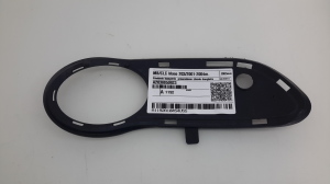 Mercedes Benz CLC-Class 203 (2001–2007) Nebelscheinwerferabdeckung vorne A2038850923 - 2