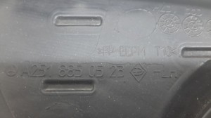 Mercedes Benz R-Class 251 (2006–2017) Nebelscheinwerferabdeckung vorne A2518850523 - 2