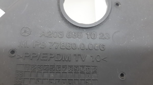Mercedes Benz CLC-Class 203 (2001–2007) Nebelscheinwerferabdeckung vorne A2038851023 - 2