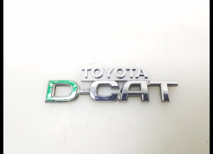   Embleem  - 7535120060 