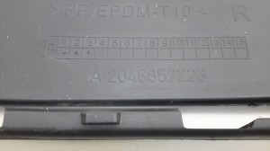 Mercedes Benz GLK-Class 204 (2008–2015) Nebelscheinwerferabdeckung vorne A2048857223 - 3