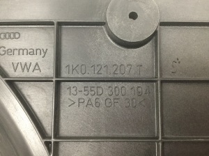 Volkswagen Passat B6 (2005–2010) Lüfterzarge 1K01231207T - 3