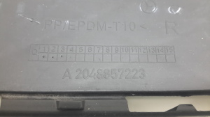 Mercedes Benz GLK-Class 204 (2008–2015) Nebelscheinwerferabdeckung vorne A2048857223 - 2