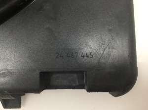 Opel Astra H (2004–2010) Dzesēšanas ventilators un tā daļas 24467442 - 3