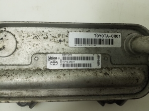 TOYOTA Avensis T27 (2008–2019) Õlijahuti 157100R011 - 2