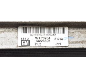 Opel Zafira B (2005–2014) Ladeluftkühler 13223395 - 3