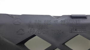 Mercedes Benz S-Class 221 (2005–2013) Nebelscheinwerferabdeckung vorne A2218851722 - 2