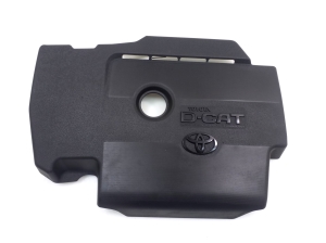 Motorabdeckung - 126110R072