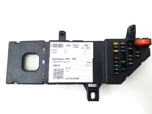 Opel Signum (2003–2008) Kaitsmekarp pakiruumis 24400590 - 3