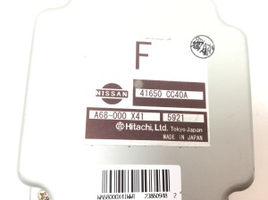 NISSAN Murano Z50 (2003–2017) Relais 41650CC40A - 2