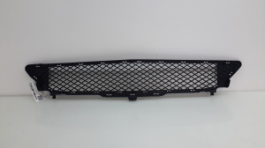 Front bumper lower grille - A2468851122