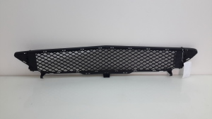 Mercedes Benz B-Class 246 (2011–2017) Front bumper lower grille A2468851122 - 4